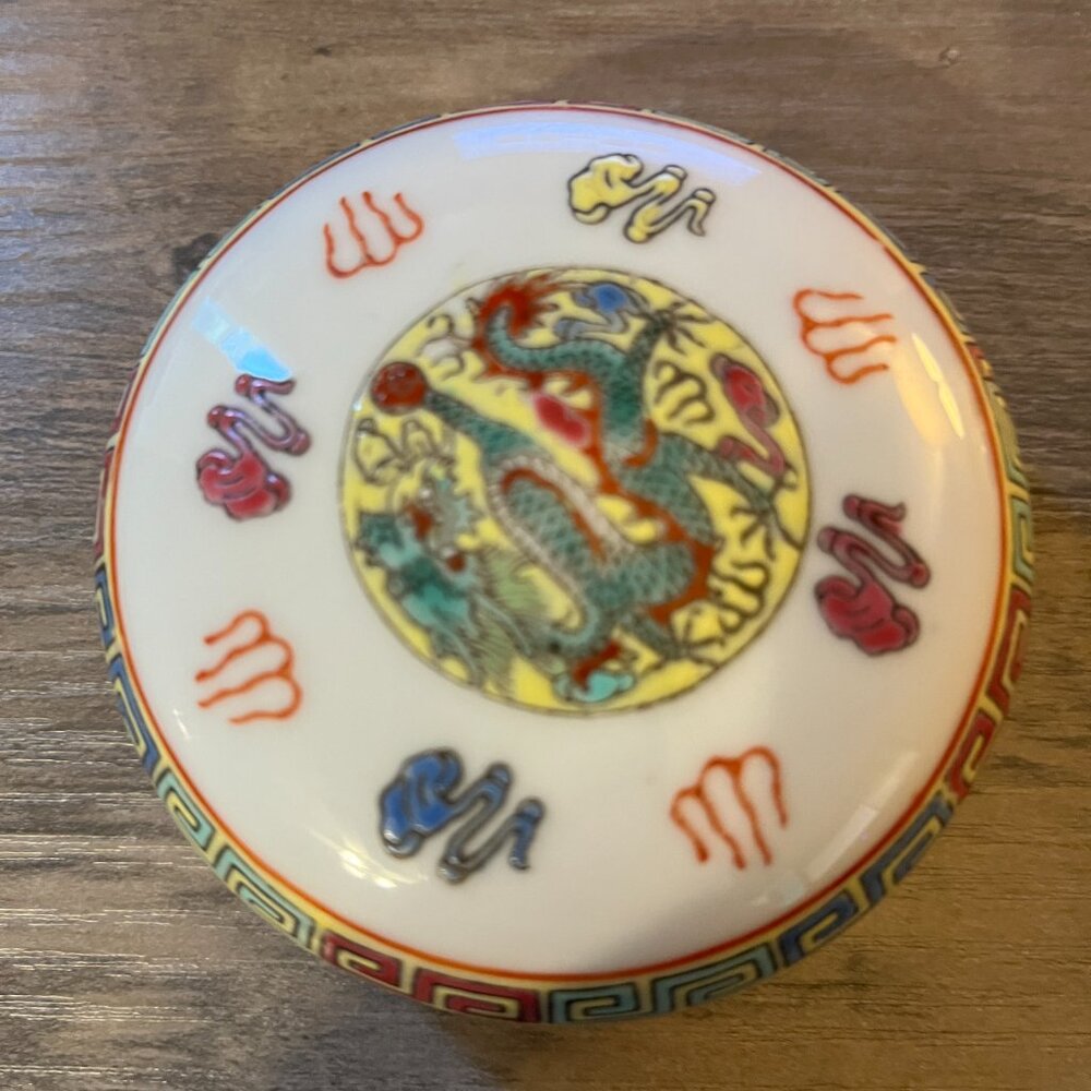 Chinese Trinket Box